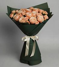 Букет Элегантный в посёлок центральной усадьбы совхоза Синичино