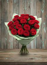 Букет Классика в посёлок центральной усадьбы совхоза Синичино